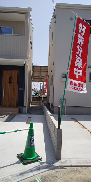 スマートB