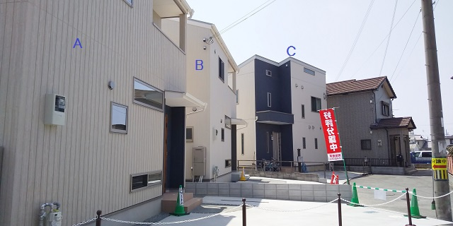 スマートB