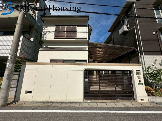 駅徒歩２分超駅チカ物件リフォーム履歴有・大久保町駅前中古戸建