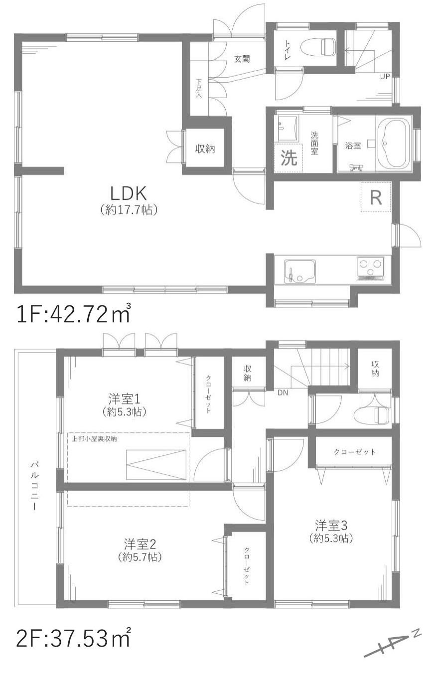 西東京市南町１丁目の中古一戸建の間取り