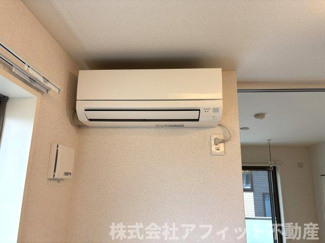 【設備】 | クロノス | エアコン