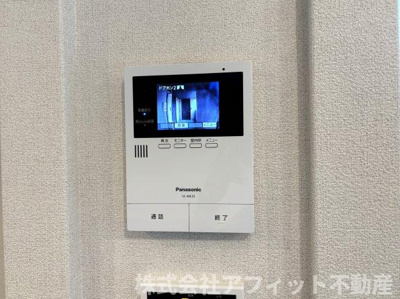 【セキュリティ】 | クロノス | TV付インターホン