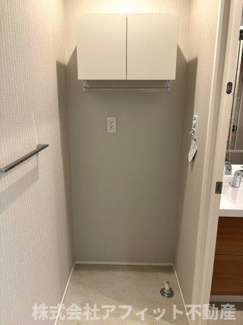 【その他】 | クロノス | 室内洗濯機置き場