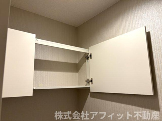 【その他】 | クロノス | トイレ収納棚