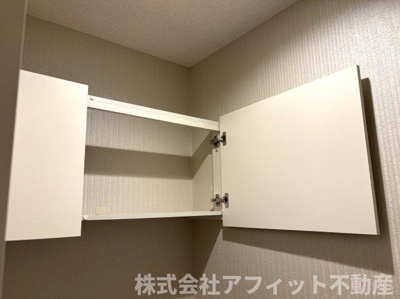 【その他】 | クロノス | トイレ収納棚