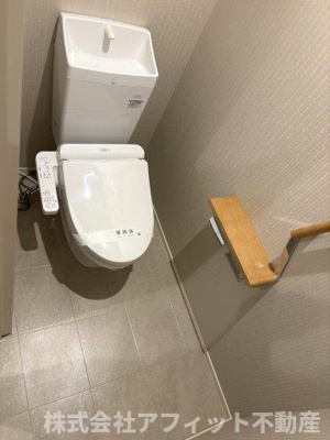 【トイレ】 | クロノス | 温水洗浄暖房便座