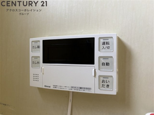 ティアラ武庫川のその他物件画像