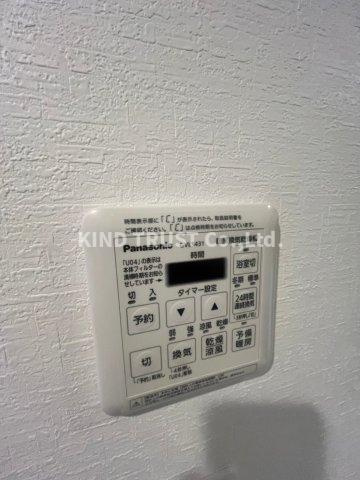 Alivis北梅田の設備