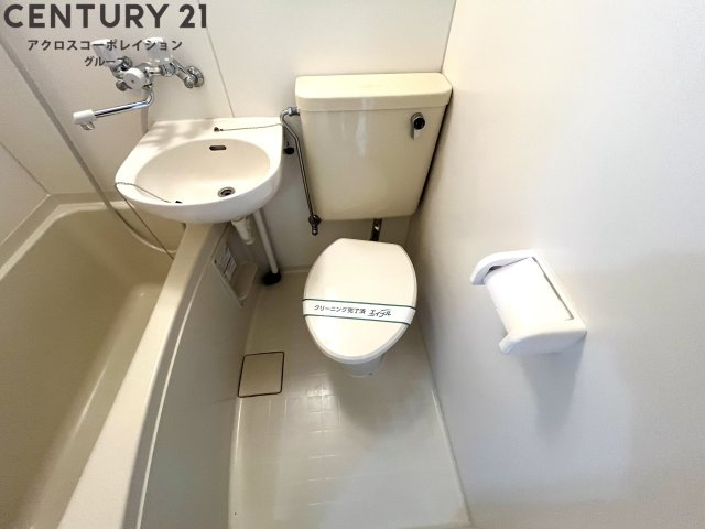 浴室にトイレがあります