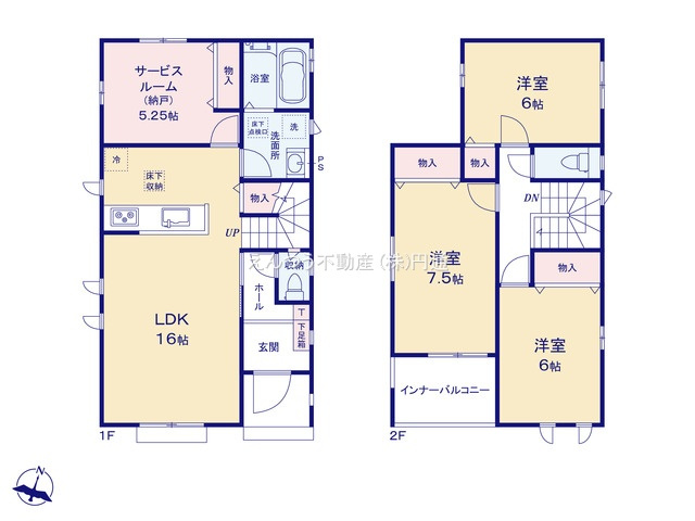 ハートフルタウン海老山町2期の間取り