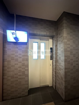 【その他共用部分】 | ライオンズシティ西新宿