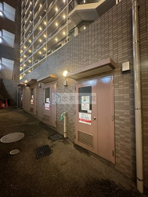 【その他共用部分】 | ライオンズシティ西新宿