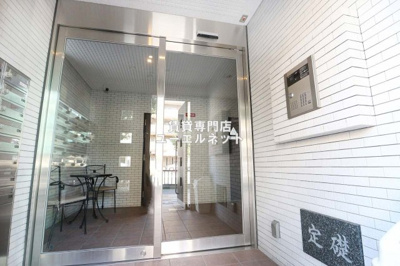 【セキュリティ】 | ORACION吹田 | 来客時も安心◎オートロック付き