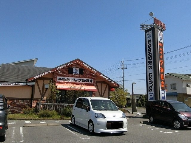 エルカーサＡの周辺|コメダ珈琲店 揖斐大野店まで750m