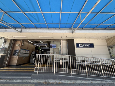 【周辺】 | ロイヤル花隈