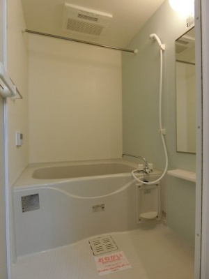 【洋室】 | フロリスタン