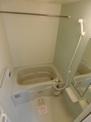 【浴室】 | フロリスタン
