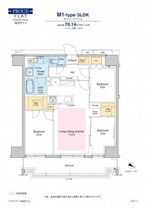 プラウドフラット両国サウスの間取り
