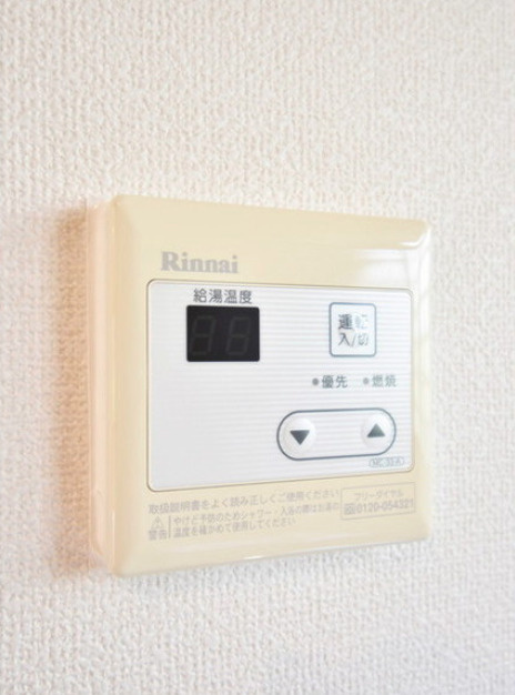 グリーンハイツ大善寺【キャッシュバック対象物件】の設備