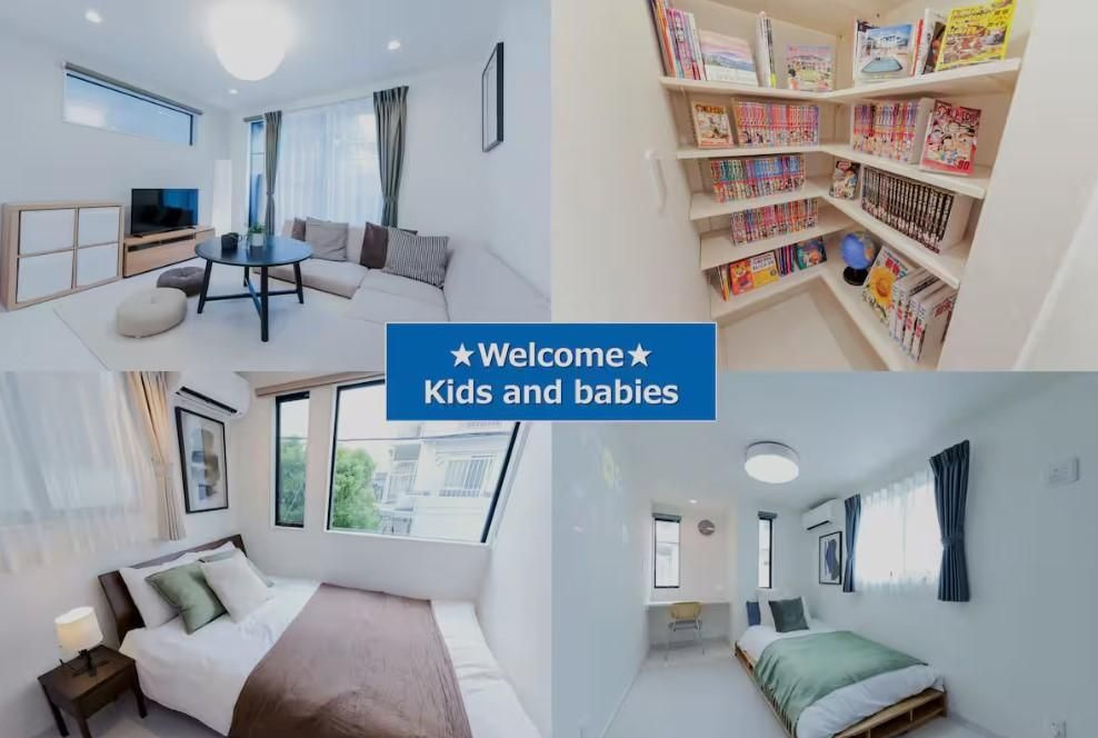 葛飾区東立石３丁目のホテル