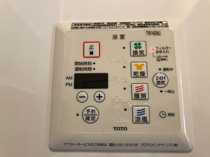 シャルロッテのその他