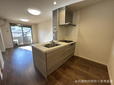 【キッチン】 | Villa 花水木