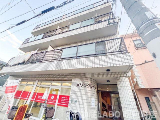 メゾングレインの外観