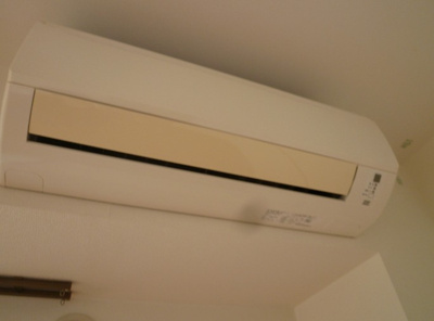 【設備】 | 第８嶺岡マンション