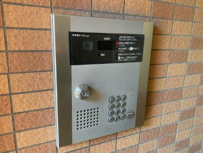 【セキュリティ】 | 第８嶺岡マンション