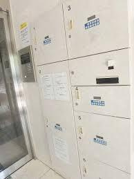 エクセリア大崎のその他共用部分|宅配ボックスも完備しています