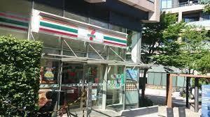 エクセリア大崎の周辺|セブンイレブン大崎ウ…まで199m 