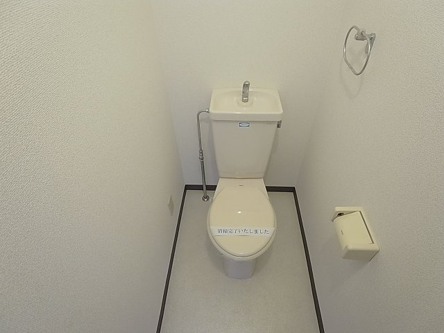 ロイヤルコートナグラのトイレ|トイレ