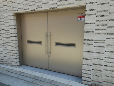 【その他共用部分】 | クレヴィア江坂