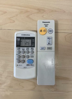 【設備】 | ライオンズマンション新宿御苑前