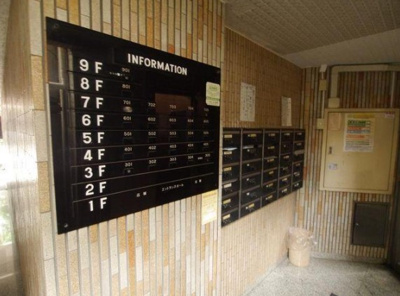 【エントランス】 | ライオンズマンション新宿御苑前