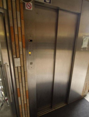 【その他共用部分】 | ライオンズマンション新宿御苑前