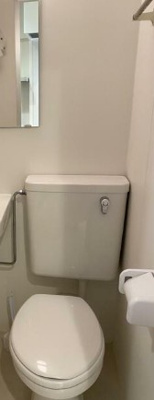 【トイレ】 | ライオンズマンション新宿御苑前