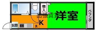 仲介手数料0円！！サンシティ鈴和A棟B棟