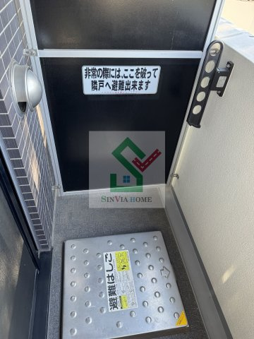 セジョリ大泉学園2のバルコニー