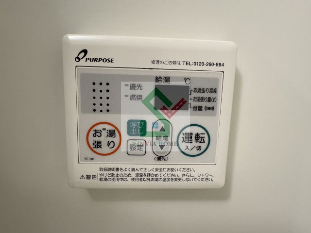 セジョリ大泉学園2のその他