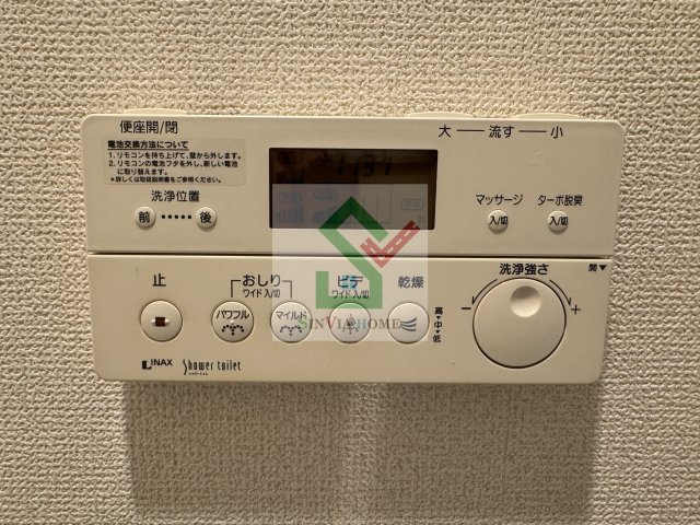 セジョリ大泉学園2のその他