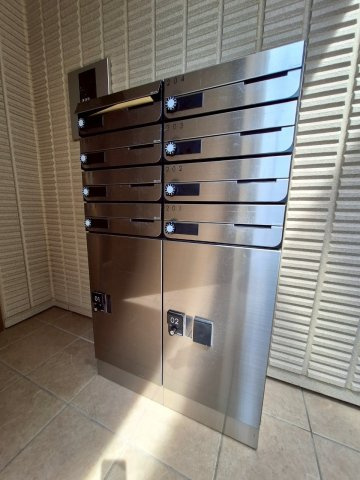 ノイエレーベン津田沼のその他共用部分|★メールボックス・宅配BOX★