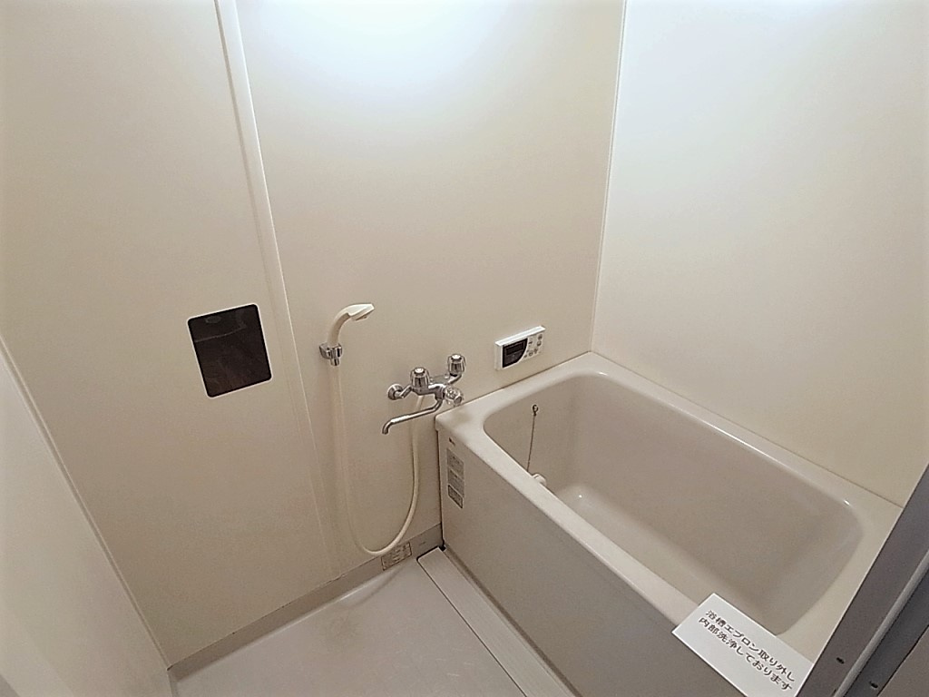 前原町マンションの浴室|追い炊き完備しているバスルーム