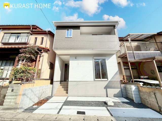 京都市西京区大枝沓掛町　新築戸建