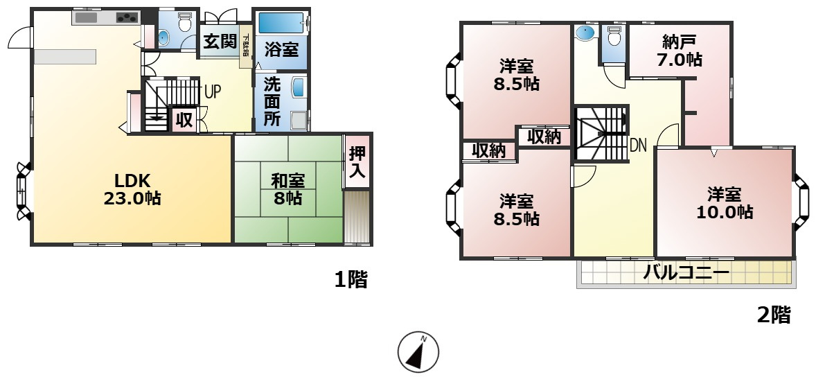 大津市和邇春日1丁目中古戸建