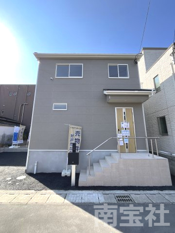 小松原2丁目(建物：25.48坪・土地：33.28坪) 新築住宅の画像