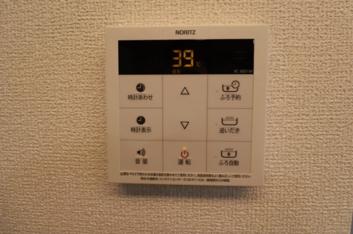 セレスティア江戸川Ⅱの寝室