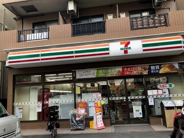 アーバンコート初台Ⅱの周辺|セブンイレブン渋谷本…まで232m 