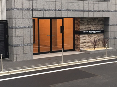 【エントランス】 | レガリス品川南大井パークサイド