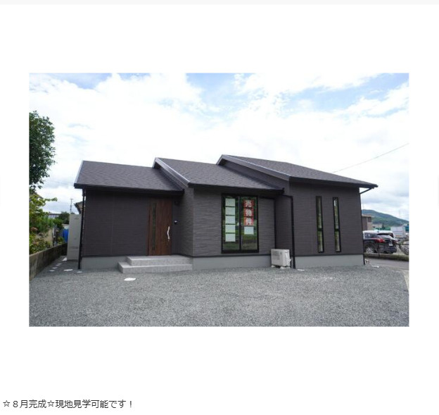 和多田大土井売家の外観